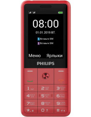 Philips E169 Xenium (Red)