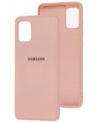 Чехол Silicone Case Samsung Galaxy A31 (бежевый)