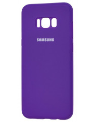 Чехол Silky Samsung Galaxy S8+ (фиолетовый)