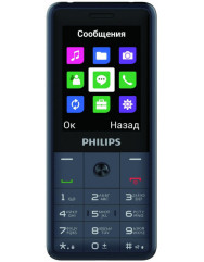 Philips E169 Xenium (Dark Grey)