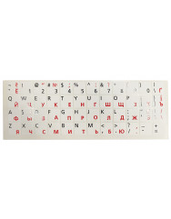 Наклейки на клавіатуру біло/червоні
