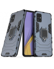 Чехол Armor + подставка Samsung Galaxy A51 (серый)