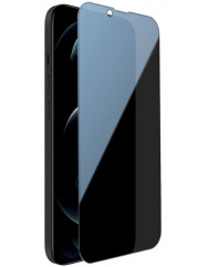 Стекло бронированное матовое iPhone 14 Pro Max (5D Black)