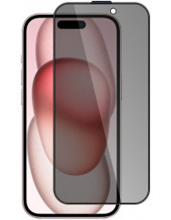 Стекло Apple iPhone 15 Plus Antispy (5D Black)