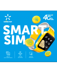 Тариф Киевстар Smart SIM