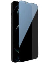 Стекло Apple iPhone 14 Pro Antispy (5D Black)