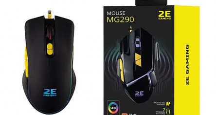 ​Мышка игровая 2E MG290 – актуальный девайс для геймера-новичка